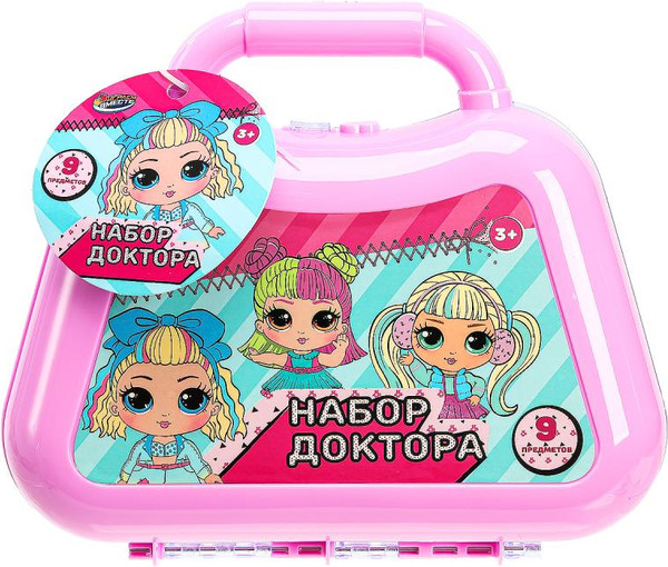 Изображение товара Набор доктора детский Играем вместе ZY778499-R3