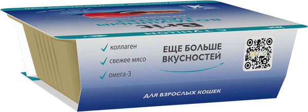 Изображение товара Влажный корм для кошек Brit Premium воздушный паштет с тунцом / 5060917 (100г)