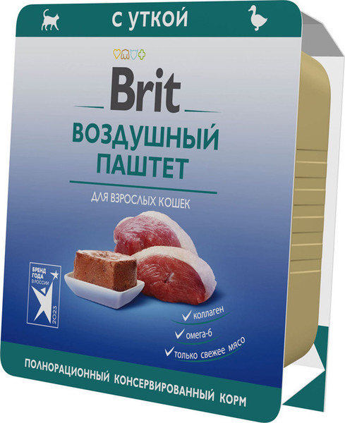 Изображение товара Влажный корм для кошек Brit Premium воздушный паштет с уткой / 5060955 (100г)