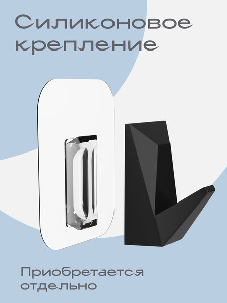 Изображение товара Держатель для туалетной бумаги KLEBER Ice KLE-ICE016BL (черный)