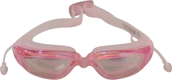 Изображение товара Набор для плавания ZEZ Sport MC1870