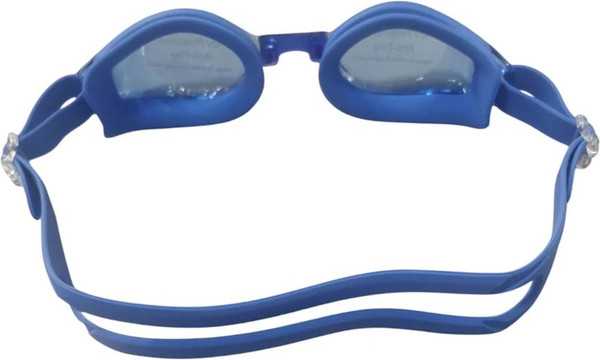 Изображение товара Набор для плавания ZEZ Sport SG753D