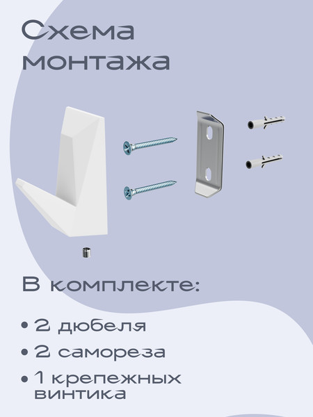 Изображение товара Держатель для туалетной бумаги KLEBER Ice KLE-ICE016WT (белый)