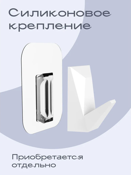 Изображение товара Держатель для туалетной бумаги KLEBER Ice KLE-ICE043WT (белый)