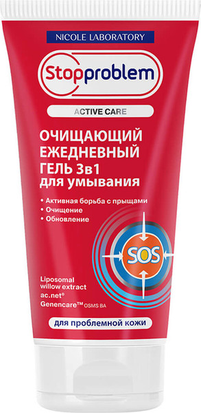 Изображение товара Гель для умывания StopProblem Active care для проблемной кожи (150мл)