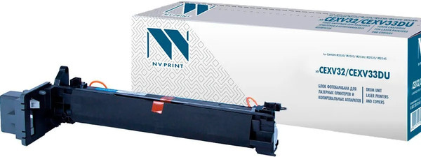Изображение товара Блок фотобарабана NV Print NV-CEXV32/CEXV33DU