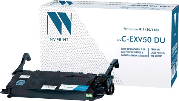 Изображение товара Блок фотобарабана NV Print NV-C-EXV50DU
