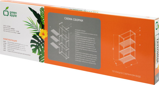 Изображение товара Теплица Green Apple GA-House-3x-frame / Б0064207