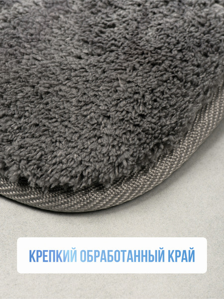 Изображение товара Коврик для туалета FORA Bath Bliss FOR-HAP-50-50DRG (темно-серый)