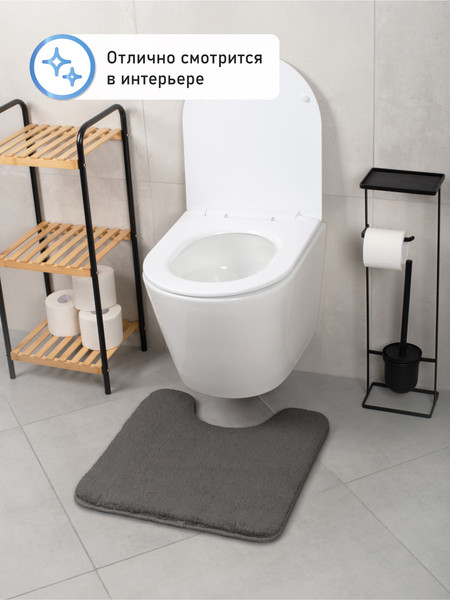 Изображение товара Коврик для туалета FORA Bath Bliss FOR-HAP-50-50DRG (темно-серый)