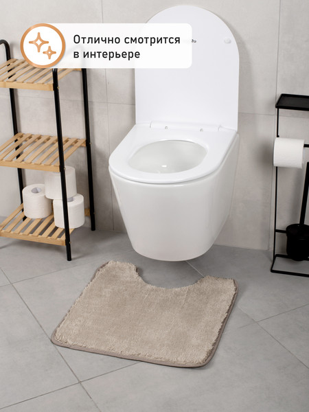 Изображение товара Коврик для туалета FORA Serenity Spa FOR-HAP-50-50BEG (серебристо-бежевый)
