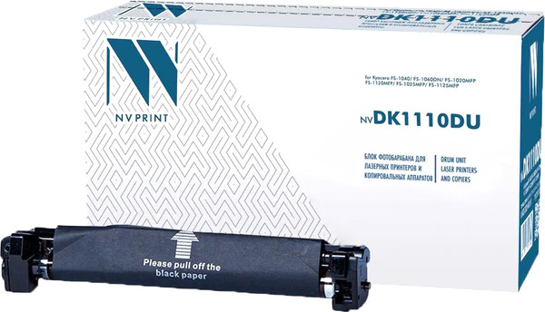 Изображение товара Блок фотобарабана NV Print NV-DK-1110DU
