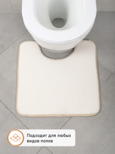 Изображение товара Коврик для туалета FORA Fresh Essence FOR-HAP-50-50WT (белый)
