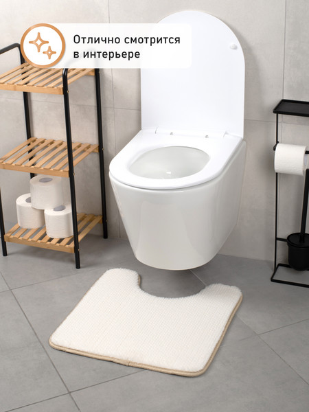 Изображение товара Коврик для туалета FORA Fresh Essence FOR-HAP-50-50WT (белый)