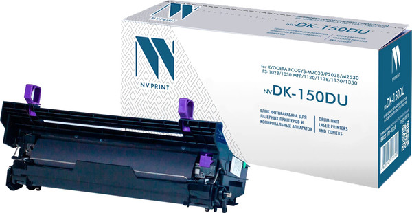 Изображение товара Блок фотобарабана NV Print NV-DK-150DU