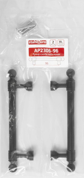 Изображение товара Ручка для мебели StahlBuro AP2306-96 (2шт, матовый черный)