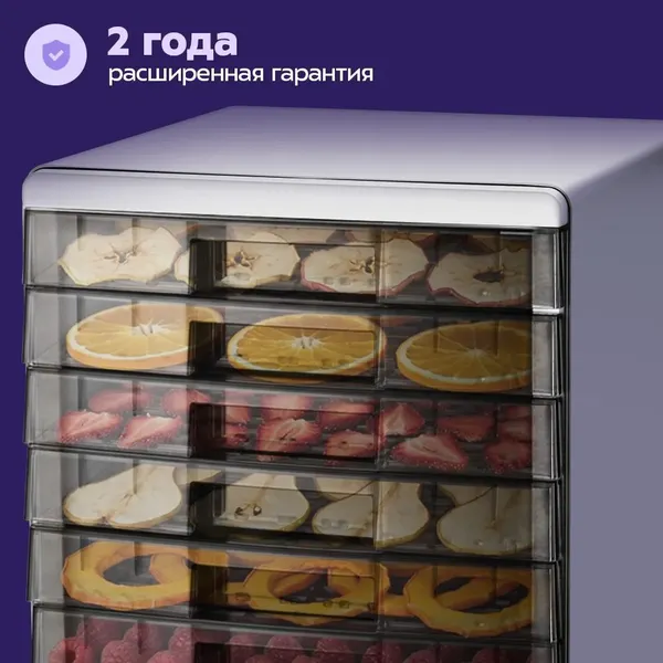 Изображение товара Сушилка для овощей и фруктов Kitfort КТ-4940