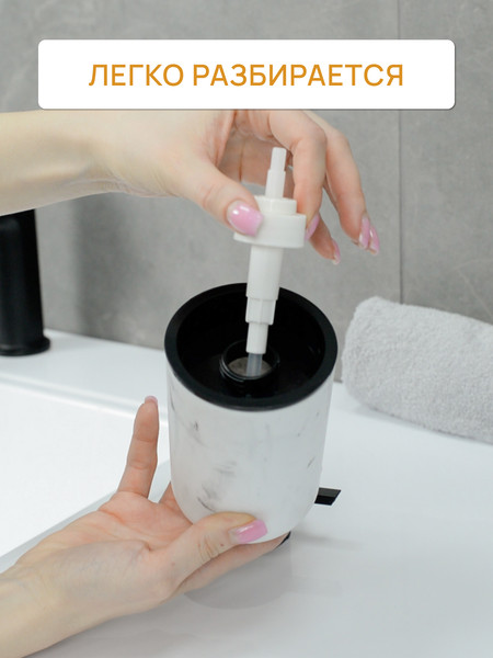 Изображение товара Дозатор для жидкого мыла FORA Marmaris FOR-MAR021