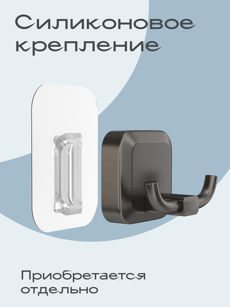Изображение товара Держатель для туалетной бумаги KLEBER Storm KLE-STORM043