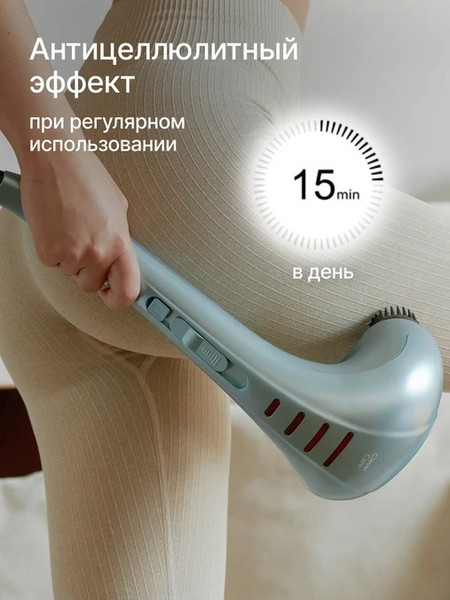 Изображение товара Массажер электронный CleverCare Silver Swan / CC-021SW (голубой)