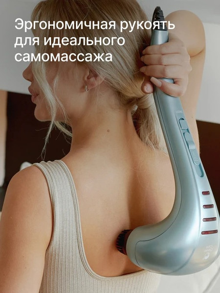 Изображение товара Массажер электронный CleverCare Silver Swan / CC-021SW (голубой)