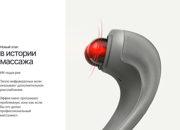 Изображение товара Массажер электронный CleverCare Silver Swan / CC-021SW (голубой)