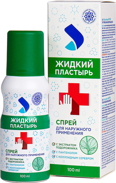Изображение товара Пластырь жидкий Аэро-Про с экстрактом подорожника (100мл)
