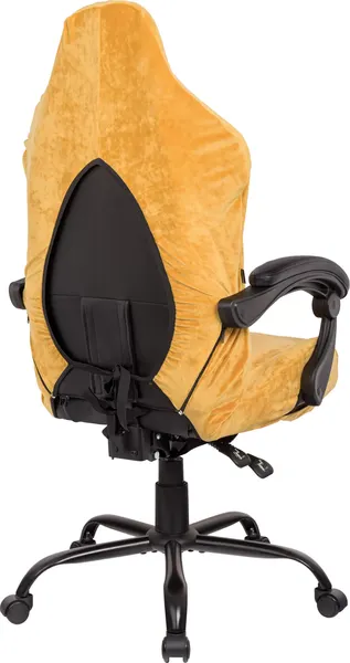Изображение товара Чехол на кресло Vmmgame Robe Mustard / CV-1YE