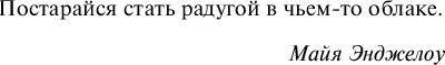 Изображение товара Книга МИФ Волшебный магазин токкэби, твердая обложка (Кван Ю Ён)