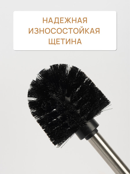 Изображение товара Ершик для унитаза FORA Mist FOR-MST025