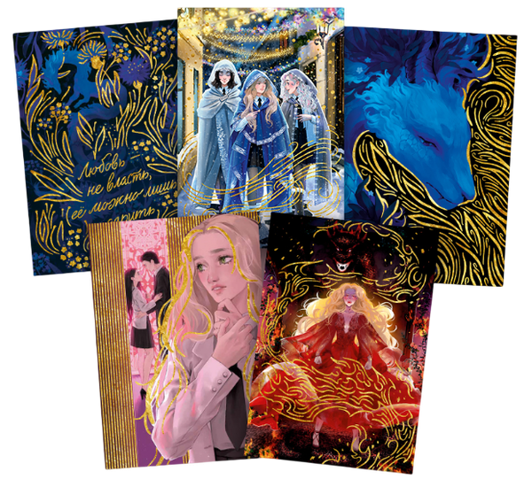 Изображение товара Набор открыток CLEVER Наследница Черного дракона (2041470512905)