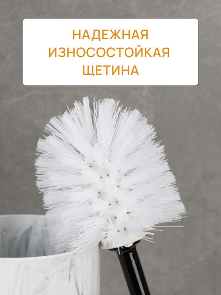 Изображение товара Ершик для унитаза FORA Marmaris FOR-MAR025