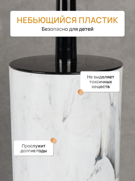 Изображение товара Ершик для унитаза FORA Marmaris FOR-MAR025