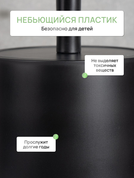 Изображение товара Ершик для унитаза FORA Toulon FOR-TOU025