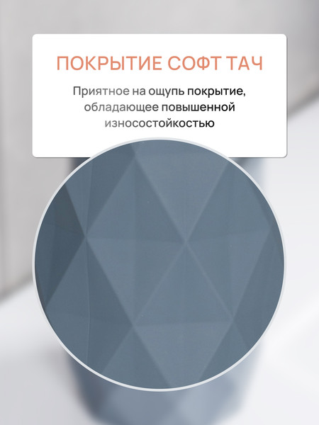 Изображение товара Мыльница FORA Sanremo FOR-SAN036