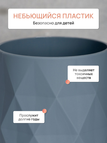 Изображение товара Ершик для унитаза FORA Sanremo FOR-SAN025