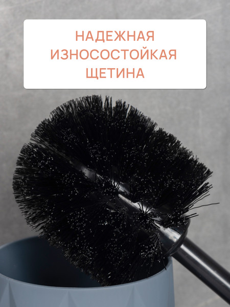 Изображение товара Ершик для унитаза FORA Sanremo FOR-SAN025