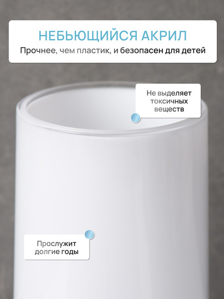 Изображение товара Ершик для унитаза FORA Barcelona FOR-BAR025