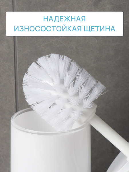 Изображение товара Ершик для унитаза FORA Barcelona FOR-BAR025