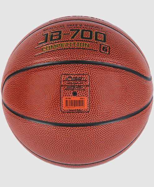 Изображение товара Баскетбольный мяч Jogel JB-700 BC23 №6