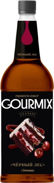 Изображение товара Сироп Gourmix Черный лес (1л)