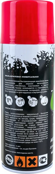 Изображение товара Эмаль REF Акриловая универсальная REF-0023 (520мл, алый)