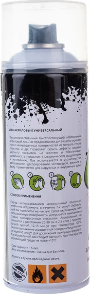 Изображение товара Лак REF Акриловый REF-0190 (520мл)