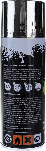 Изображение товара Эмаль REF Акриловая универсальная REF-3012 (520мл, хром)