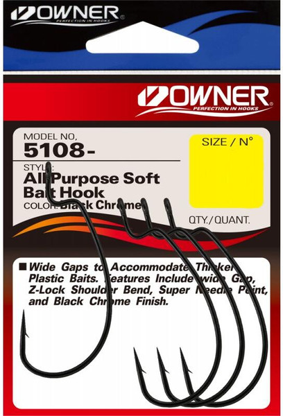 Изображение товара Набор крючков рыболовных Owner All Purpose Softbait Hook BC №1 / 5108-101 (5шт)
