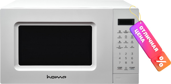 Изображение товара Микроволновая печь HOME HDM207BW