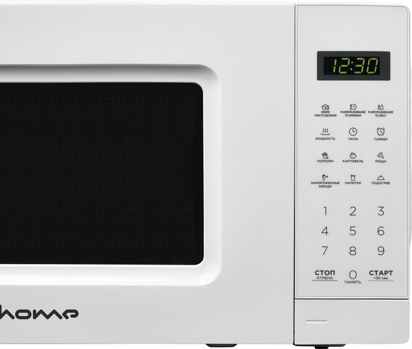 Изображение товара Микроволновая печь HOME HDM207BW