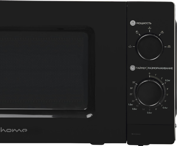 Изображение товара Микроволновая печь HOME HMM207BB