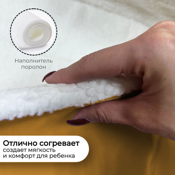 Изображение товара Сиденье для санок Bubago BG 145-4 (кирпичный)