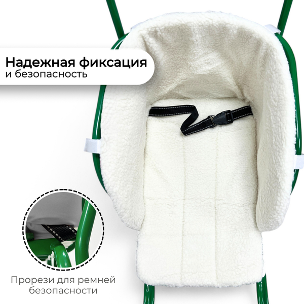 Изображение товара Сиденье для санок Bubago BG 145-5 (серый)